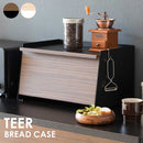 宮武製作所 ブレッドケース TEER(ティール) メーカー直送 ▼返品・キャンセル不可【他商品との同時購入不可】