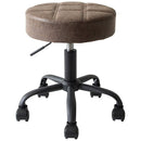 宮武製作所 昇降スツール Efirica(エフィリカ) メーカー直送 ▼返品・キャンセル不可【他商品との同時購入不可】