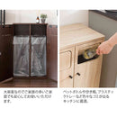 宮武製作所 2段プッシュダストボックス Empro メーカー直送 ▼返品・キャンセル不可【他商品との同時購入不可】