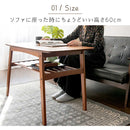 ソファテーブル 『Mou(ムー)』 メーカー直送 ▼返品・キャンセル不可【他商品との同時購入不可】