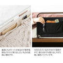 宮武製作所 ベッドガード LETTO(レット) メーカー直送 ▼返品・キャンセル不可【他商品との同時購入不可】