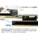 宮武製作所 ベッドガード LETTO(レット) メーカー直送 ▼返品・キャンセル不可【他商品との同時購入不可】