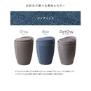 宮武製作所 収納スツール Sofco(ソフコ)(ファブリック) メーカー直送 ▼返品・キャンセル不可【他商品との同時購入不可】