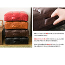 宮武製作所 レザークッション Abile(アビル) メーカー直送 ▼返品・キャンセル不可【他商品との同時購入不可】