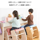 宮武製作所 プロポーションチェア KEEPY(キーピー) メーカー直送 ▼返品・キャンセル不可【他商品との同時購入不可】