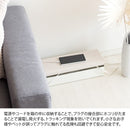 宮武製作所 コードボックス TEER(ティール) メーカー直送 ▼返品・キャンセル不可【他商品との同時購入不可】