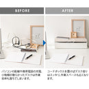 宮武製作所 コードボックス TEER(ティール) メーカー直送 ▼返品・キャンセル不可【他商品との同時購入不可】