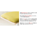 宮武製作所 曲げ木ワークチェア Firma(フィルマ) メーカー直送 ▼返品・キャンセル不可【他商品との同時購入不可】