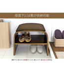 宮武製作所 玄関チェア RESSO(レッソ) メーカー直送 ▼返品・キャンセル不可【他商品との同時購入不可】