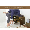 宮武製作所 玄関チェア RESSO(レッソ) メーカー直送 ▼返品・キャンセル不可【他商品との同時購入不可】