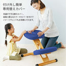 プロポーションチェア用替えカバー(座面と膝2枚セット) メーカー直送 ▼返品・キャンセル不可【他商品との同時購入不可】