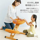 宮武製作所プロポーションチェア用替えカバー(座面と膝2枚セット)メーカー直送 ▼返品・キャンセル不可【他商品との同時購入不可】