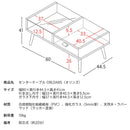 センターテーブル ORLEANS(オリンズ) メーカー直送 ▼返品・キャンセル不可【他商品との同時購入不可】