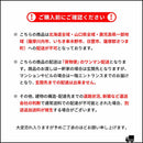 宮武製作所 シンデレラベッド Cinderella メーカー直送 ▼返品・キャンセル不可【他商品との同時購入不可】