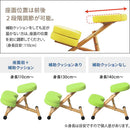 宮武製作所 クッション付きプロポーションチェアキッズ メーカー直送 ▼返品・キャンセル不可【他商品との同時購入不可】