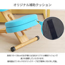 宮武製作所 クッション付きプロポーションチェアキッズ メーカー直送 ▼返品・キャンセル不可【他商品との同時購入不可】