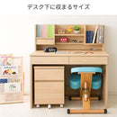 宮武製作所 クッション付きプロポーションチェアキッズ メーカー直送 ▼返品・キャンセル不可【他商品との同時購入不可】