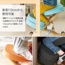 宮武製作所 クッション付きプロポーションチェアキッズ メーカー直送 ▼返品・キャンセル不可【他商品との同時購入不可】