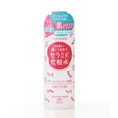 Cezanne skin conditioner high moisturizing 500ml