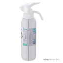 ホバー マグネット液体洗剤ボトル 110090