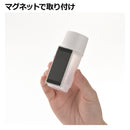 ホバー マグネット 部分洗いクリーナー 110097