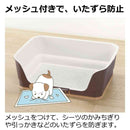 お掃除簡単ステップ壁付トイレ レギュラー ダークブラウン メーカー直送▼返品・キャンセル不可【他商品との同時購入不可】
