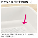 お掃除簡単ステップ壁付トイレ レギュラー アイボリー メーカー直送▼返品・キャンセル不可【他商品との同時購入不可】