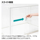 インテリアペットサークル 90-60 ホワイト メーカー直送 ▼返品・キャンセル不可【他商品との同時購入不可】