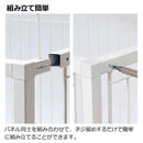 インテリアペットサークル 90-60 ホワイト メーカー直送 ▼返品・キャンセル不可【他商品との同時購入不可】