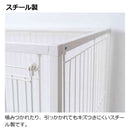 インテリアペットサークル 90-60 ブラック メーカー直送 ▼返品・キャンセル不可【他商品との同時購入不可】