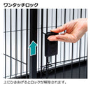 インテリアペットサークル 120-60 ホワイト メーカー直送 ▼返品・キャンセル不可【他商品との同時購入不可】