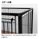 インテリアペットサークル 120-60 ホワイト メーカー直送 ▼返品・キャンセル不可【他商品との同時購入不可】