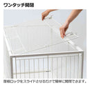 インテリアペットサークル 120-60屋根面W メーカー直送 ▼返品・キャンセル不可【他商品との同時購入不可】