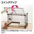 もっとお掃除簡単ペットサークル 90-60 アイボリー メーカー直送▼返品・キャンセル不可【他商品との同時購入不可】