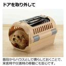 キャンピングキャリーファイン ダブルドア S ブルー メーカー直送▼返品・キャンセル不可【他商品との同時購入不可】