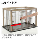 アルミフレームペットサークル 90-60 ベージュ メーカー直送▼返品・キャンセル不可【他商品との同時購入不可】