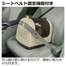 ラタンキャリー アイボリー メーカー直送▼返品・キャンセル不可【他商品との同時購入不可】