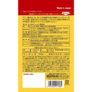 ◆ミナミヘルシーフーズ スッポン醪(もろみ)黒酢 62球