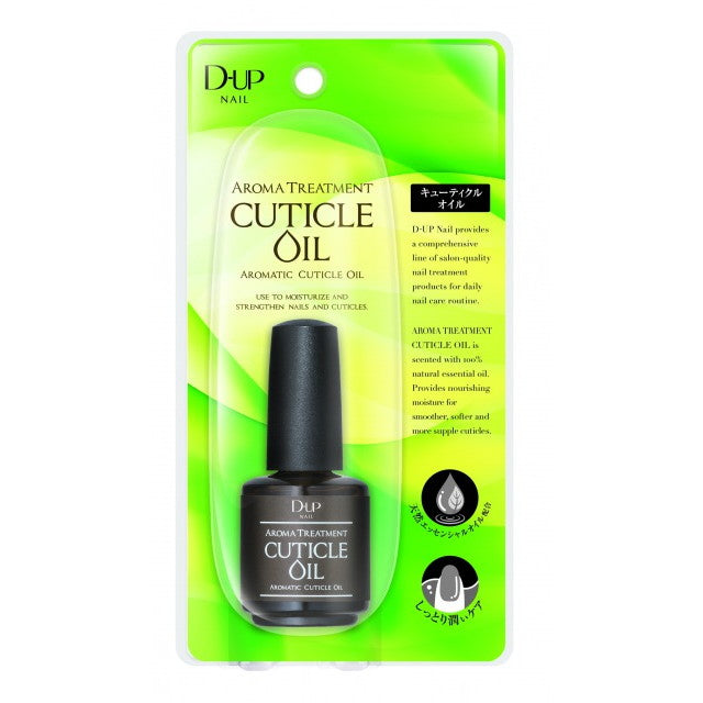 D-UP ディーアップ　CUTICLEOIL アロマキュティクルオイル　シトラス