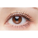 DUP(ディーアップ) ボリュームエクステンション マスカラN ブラック