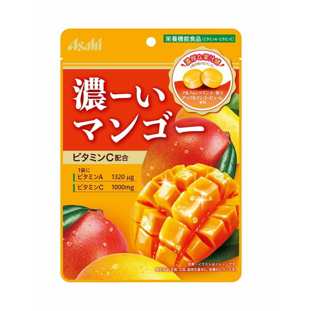 超甘〜いマンゴー　一箱 ◇アサヒ 濃ーいマンゴー80g | サンドラッグ Online Store