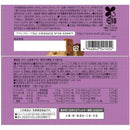 ◆アサヒ食品 クリーム 玄米 ブラン 贅沢10素材 さつまいも 2個