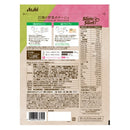 ◆アサヒグループ食品 スリムアップスリム 野菜ポタージュ 360g