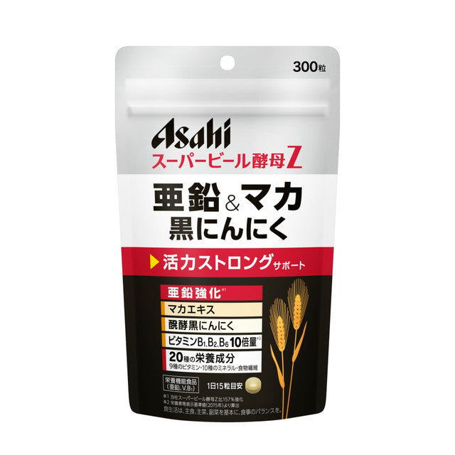 ◇アサヒグループ食品 スーパービール酵母Z 亜鉛&マカ 黒にんにく 300