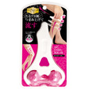 満天社 レッグカッサローラー