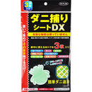 Tick trapping sheet DX 3 pieces