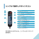 【管理医療機器】リビング マッサージ チェア T24 TR-Z1 メーカー直送 ▼返品・キャンセル不可【他商品との同時購入不可】