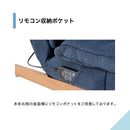 【管理医療機器】リビング マッサージ チェア T24 TR-Z1 メーカー直送 ▼返品・キャンセル不可【他商品との同時購入不可】