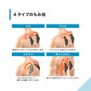 【管理医療機器】リビング マッサージ チェア T24 TR-Z1 メーカー直送 ▼返品・キャンセル不可【他商品との同時購入不可】