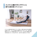 【管理医療機器】リビング マッサージ チェア T24 TR-Z1 メーカー直送 ▼返品・キャンセル不可【他商品との同時購入不可】